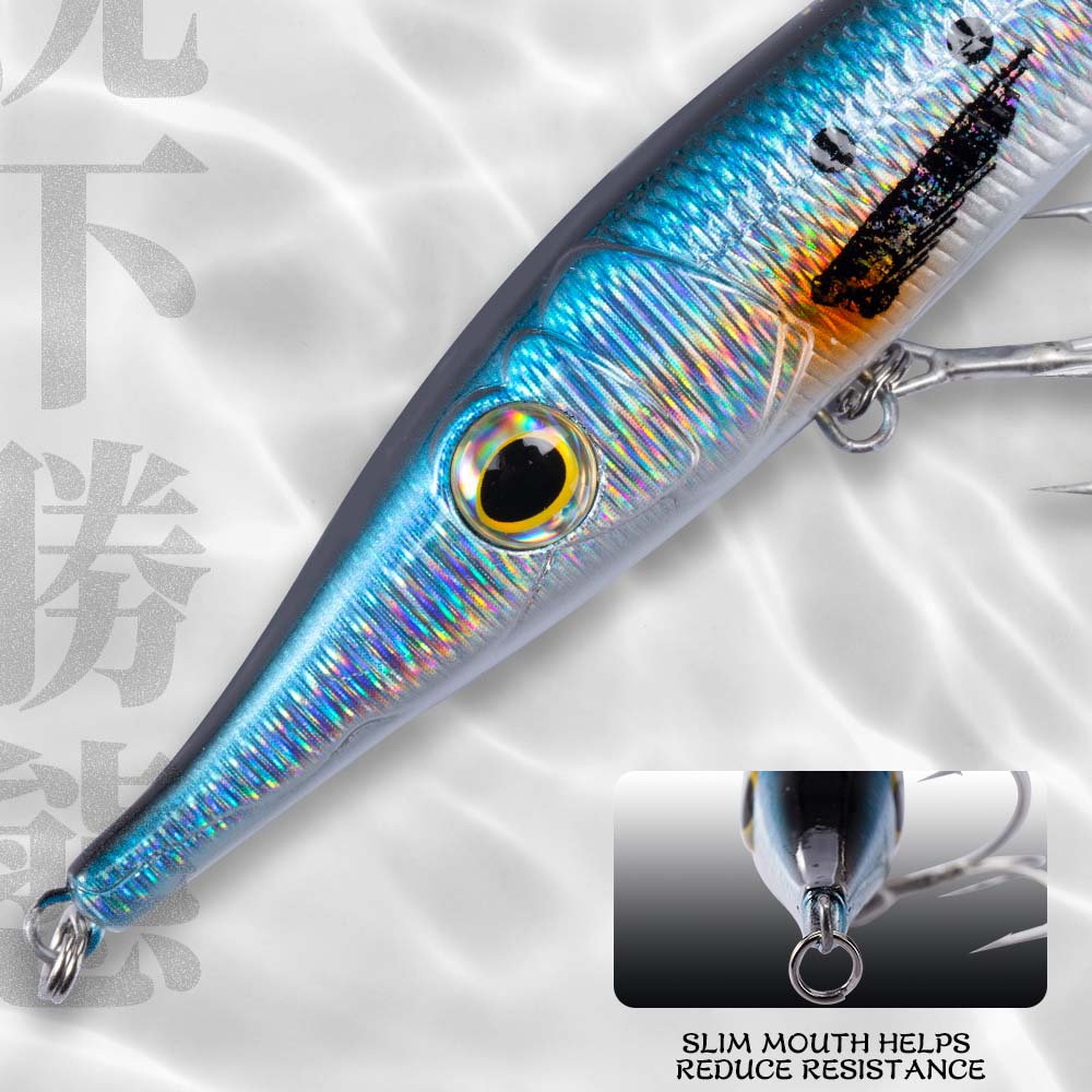 Hunthouse 146mm19/35g Needle Z - Fishing Lure Topwater recension och pris