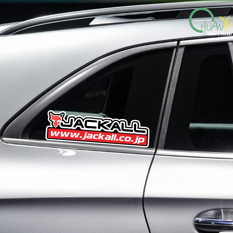Fishing rod decal Suitable for - Fishing Lure Box recension och pris